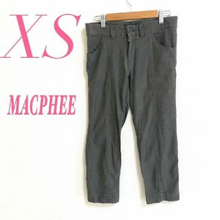 MACPHEE マカフィー　クロップドパンツ　XS　グレー　カジュアル　春夏