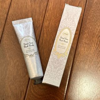 サボン(SABON)のSABON デッドシーマスク(パック/フェイスマスク)