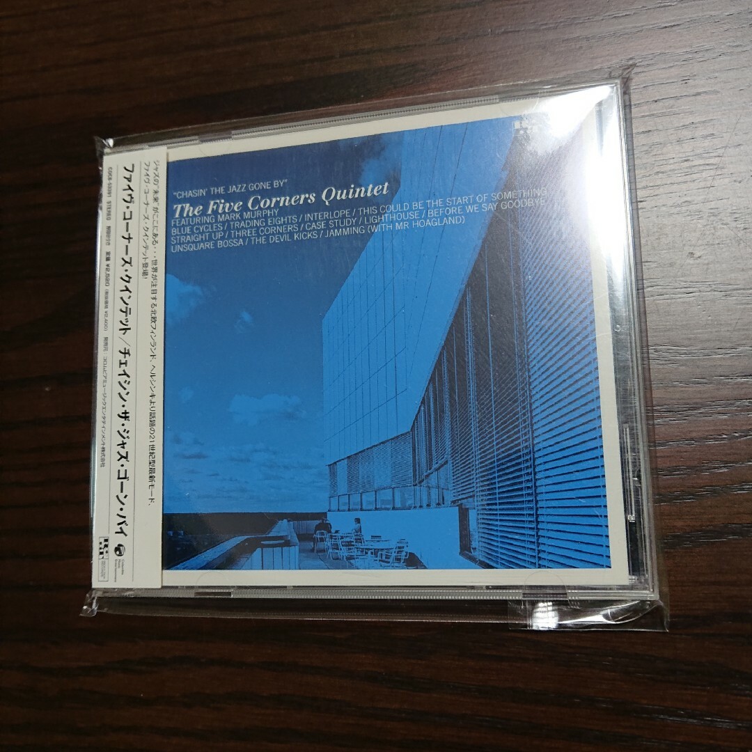 CHASIN' THE JAZZ GONE BY/ファイブ・コーナーズ・クインテ エンタメ/ホビーのCD(ジャズ)の商品写真