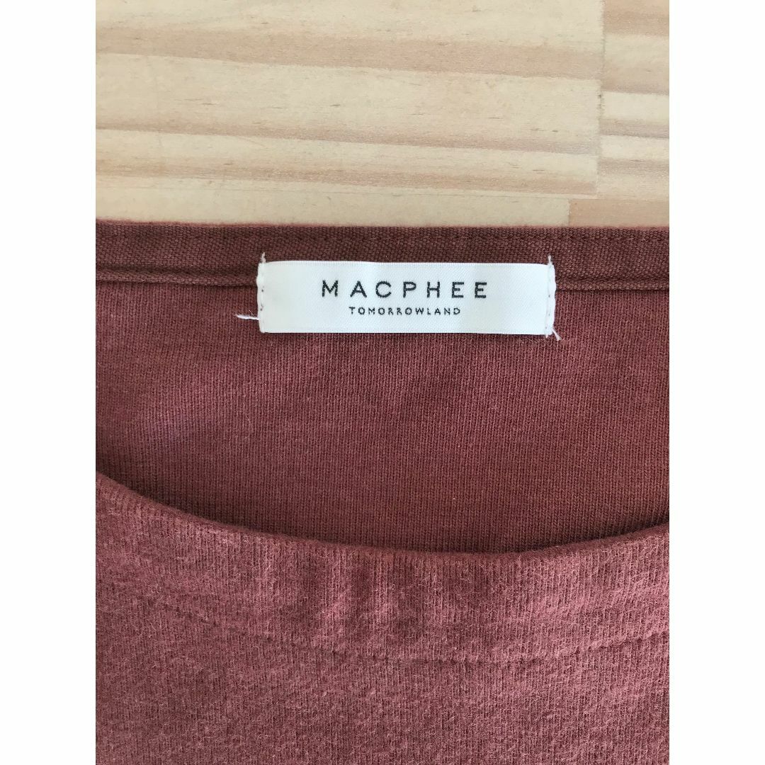 MACPHEE(マカフィー)のマカフィー/トップス/カットソー/長袖/ワイドシルエット/S/ブラウン/コットン レディースのトップス(カットソー(長袖/七分))の商品写真