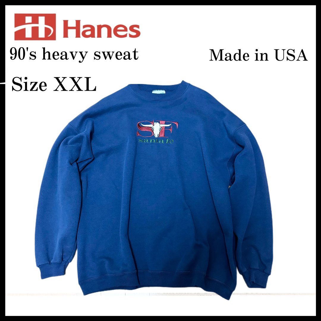 【USA製】90's Hanes heavyweight sweat