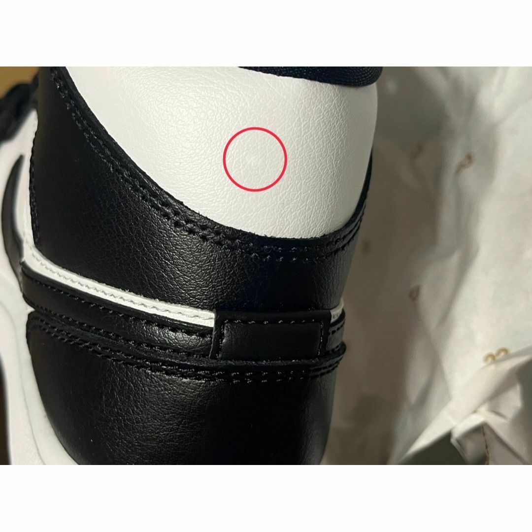 Jordan Brand（NIKE）(ジョーダン)の【新品】23.5㎝　NIKE WMNSエアジョーダン1MID ホワイト/ブラック レディースの靴/シューズ(スニーカー)の商品写真