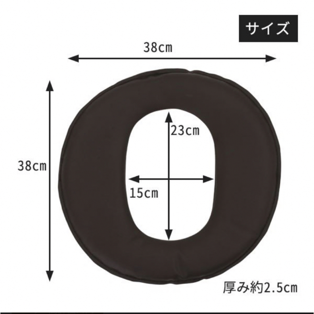 ⑺袖ありマント★国産ヒノキ椅子のよもぎ蒸しセット