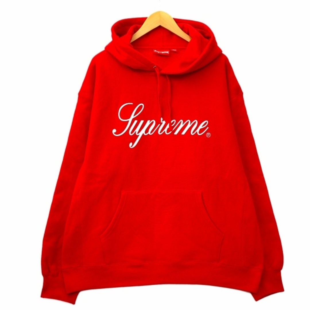 SUPREME Raised Script Hooded Sweatshirt