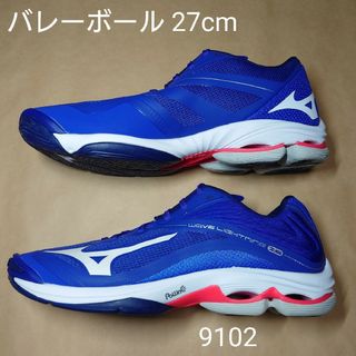 未使用　MIZUNO　ウェーブライトニング　Z6