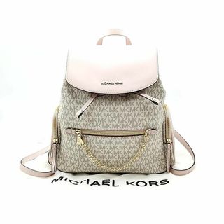 マイケルコース(Michael Kors)の美品 マイケルコース リュック バッグ ジェット セット 03-23101810(リュック/バックパック)