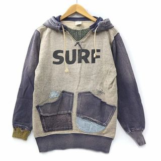 キャピタル(KAPITAL)のキャピタル kapital KOUNTRY SURF 再構築 スウェットパーカー(トレーナー/スウェット)