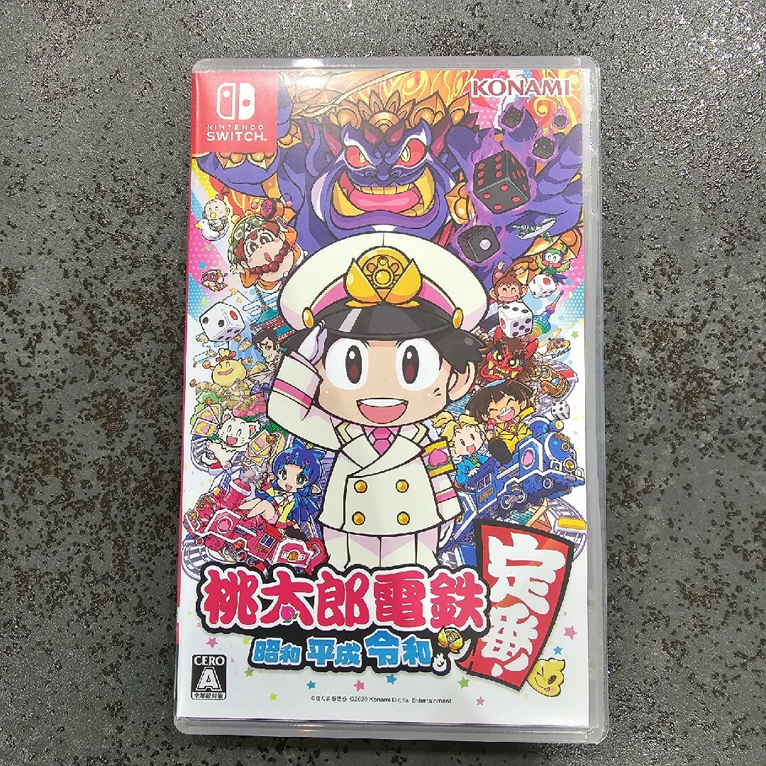 Nintendo Switch(ニンテンドースイッチ)の桃太郎電鉄～昭和 平成 令和も定番！～ エンタメ/ホビーのゲームソフト/ゲーム機本体(携帯用ゲームソフト)の商品写真