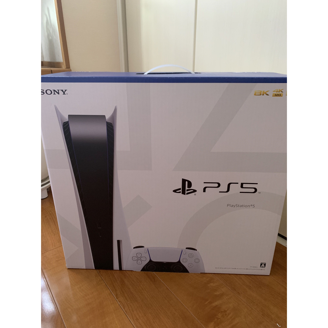 プレステ5 新品！未使用！　SONY