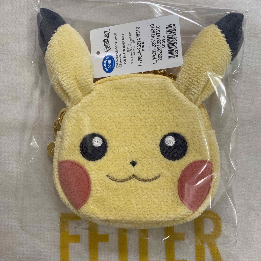 FEILER ピカチュウ型どりポーチ ポケモン フェイラー