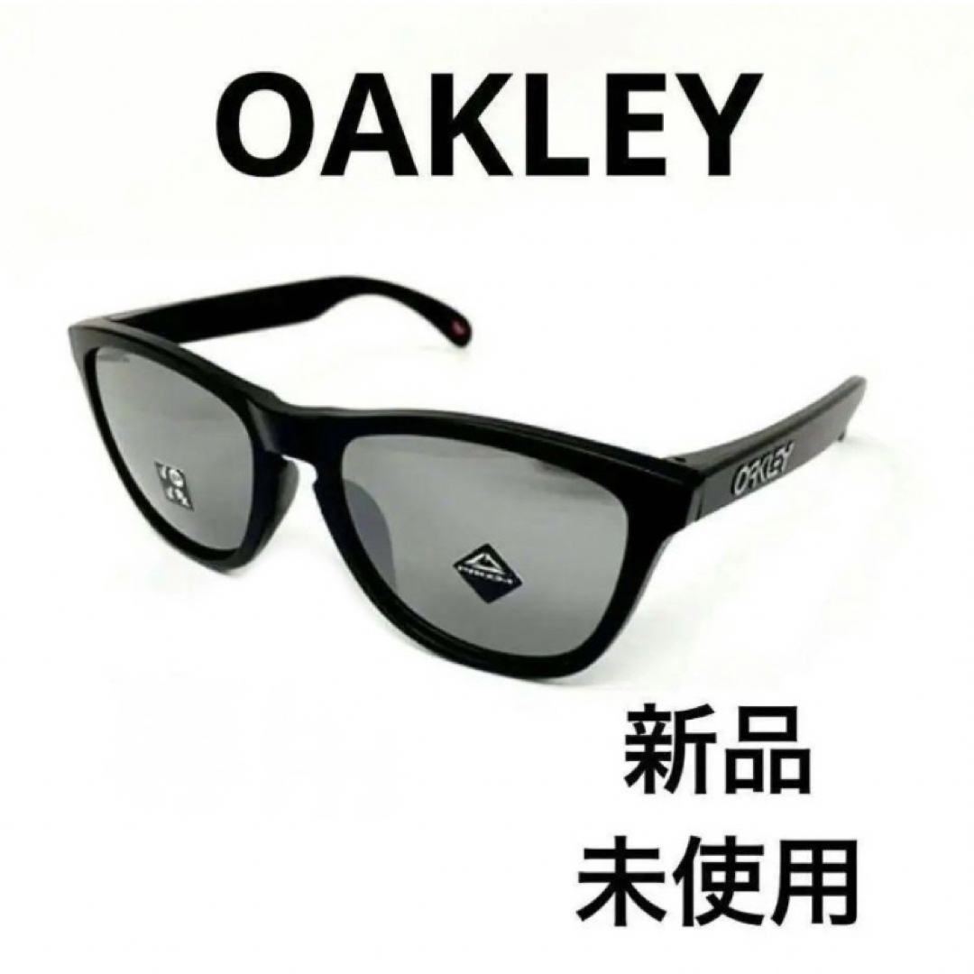 訳あり新品　OAKLEY オークリー アジアンフィット　メンズ　レディース | フリマアプリ ラクマ