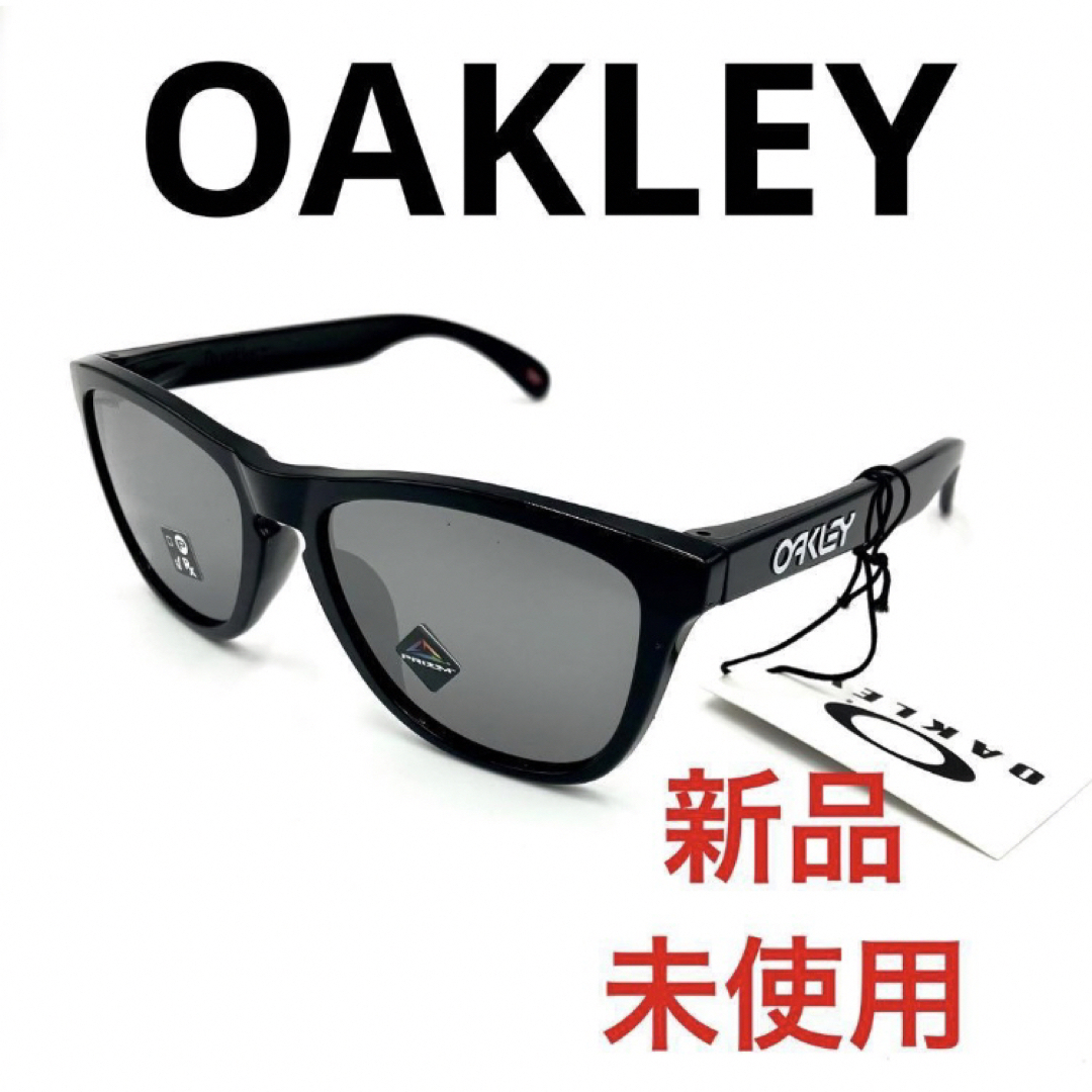 訳あり新品　OAKLEY　オークリー　フロッグスキンFROGSKIN