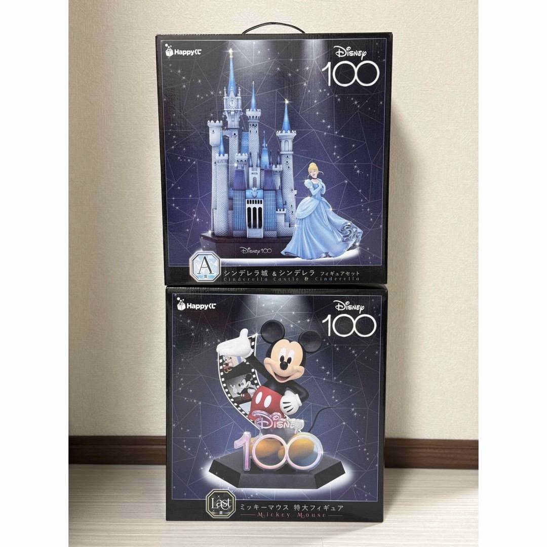 公式オンラインショップ あーちゃん様専用【新品】Disney100 Happyくじ