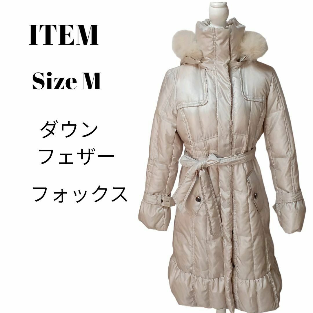 ITEM【希少❇️】ITEM阪急百貨店ダウンロングコートフェザーフォックスゴールドＭ