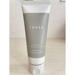 スリー(THREE)のTHREE バランシングボディエマルジョン(ボディクリーム)