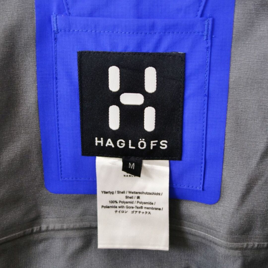 Haglofs - 極美品 ホグロフス HAGLOFS SPITZⅡ JACKET スピッツ2 Haglofs - 極美品 ホグロフス HAGLOFS SPITZⅡ JACKET スピッツ2