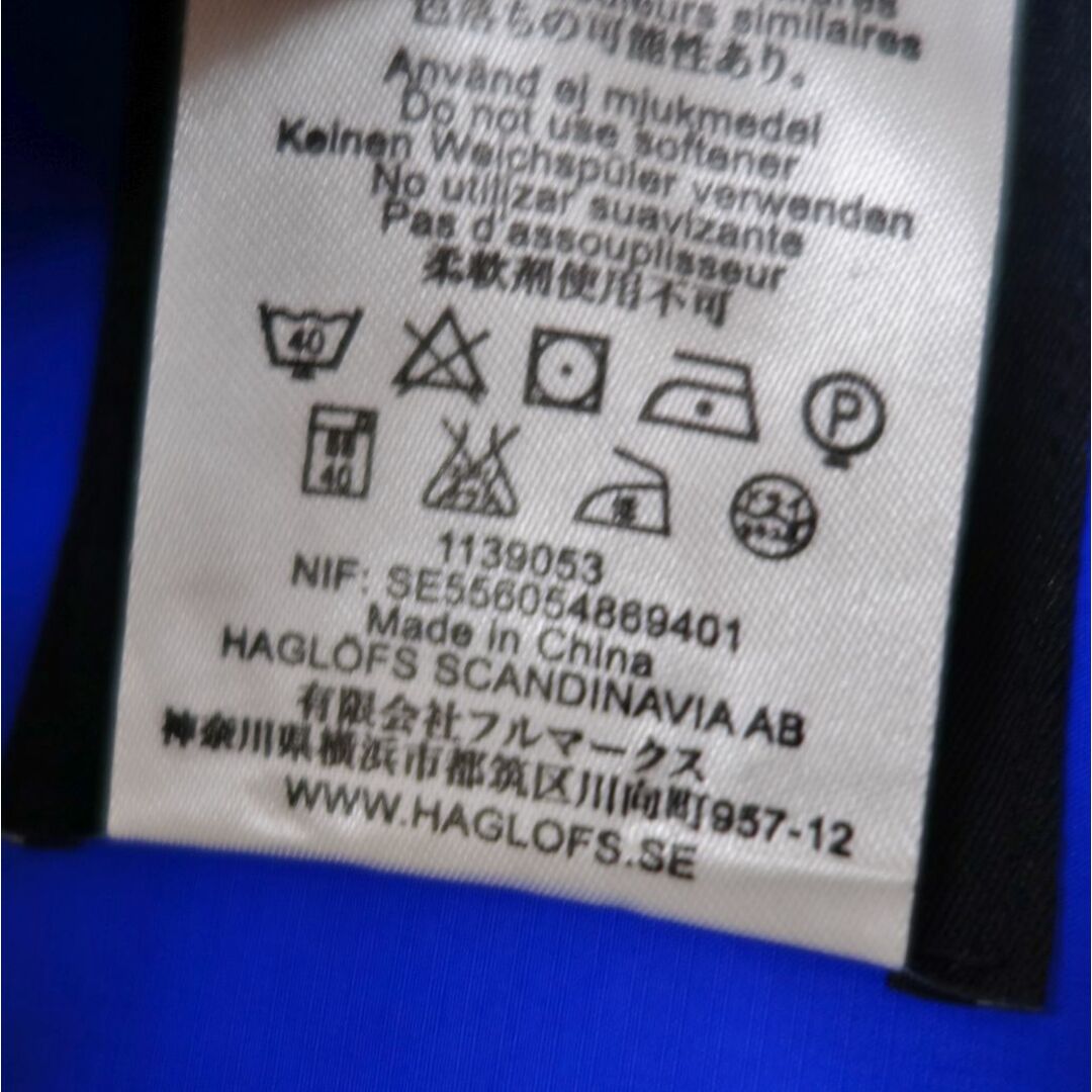 Haglofs - 極美品 ホグロフス HAGLOFS SPITZⅡ JACKET スピッツ2 Haglofs - 極美品 ホグロフス HAGLOFS SPITZⅡ JACKET スピッツ2