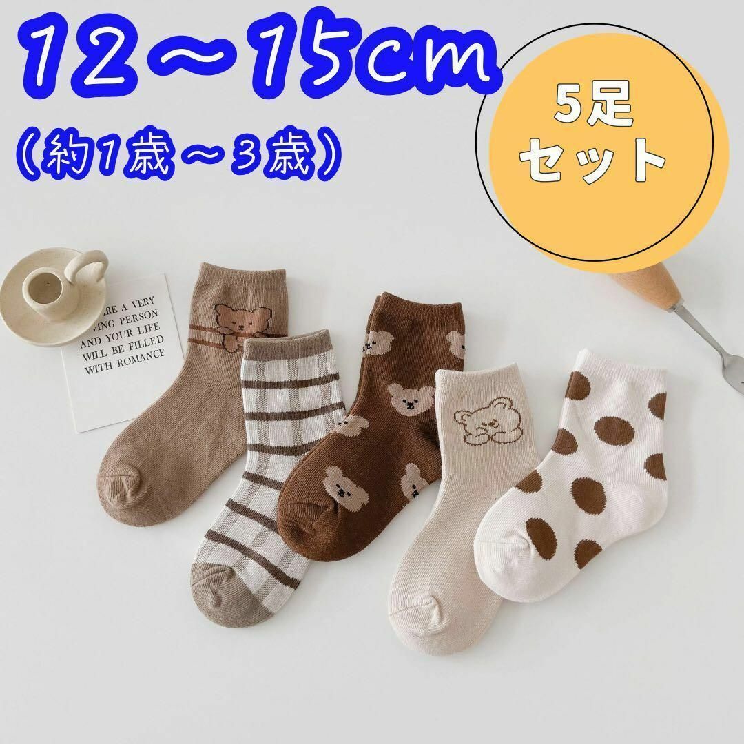 1215 ✧︎ 専用出品