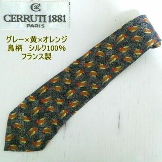 セルッティ(Cerruti)のCERRUTI1881/チェルッティ　グレー　絹100％　フランス製　ネクタイ(ネクタイ)