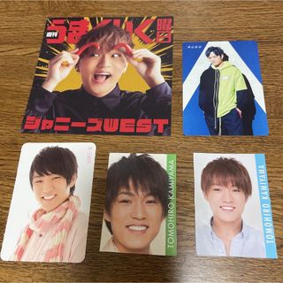 ジャニーズウエスト(ジャニーズWEST)の神山智洋　グッズ類まとめ売り(アイドルグッズ)