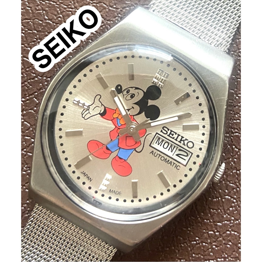 ★ヴィンテージ★SEIKO  腕時計 メンズ 機械式自動巻き セイコー