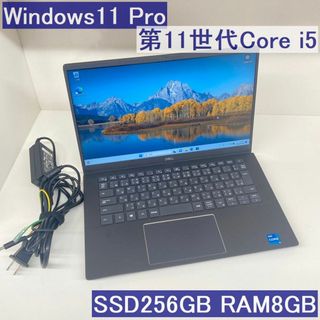 デル(DELL)の●Win11Pro●DELL Vostro5402 i5 8GB 256GB(ノートPC)