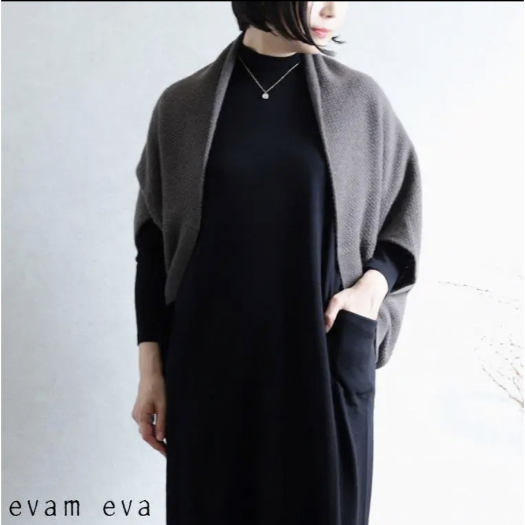 にんにんさま専用＊evam eva ボレロ