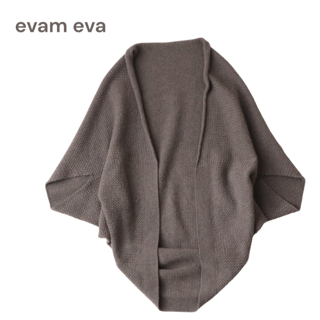 evam eva(エヴァムエヴァ)のevam eva エヴァム エヴァ  ウールアンゴラ ボレロ レディースのトップス(カーディガン)の商品写真