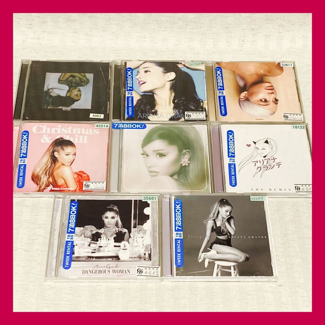 【CD8枚】アリアナ・グランデ　Ariana Grande 洋楽　アルバム含む