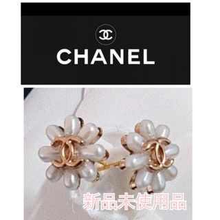 シャネル ピアスの通販 9,000点以上 | CHANELのレディースを買うならラクマ