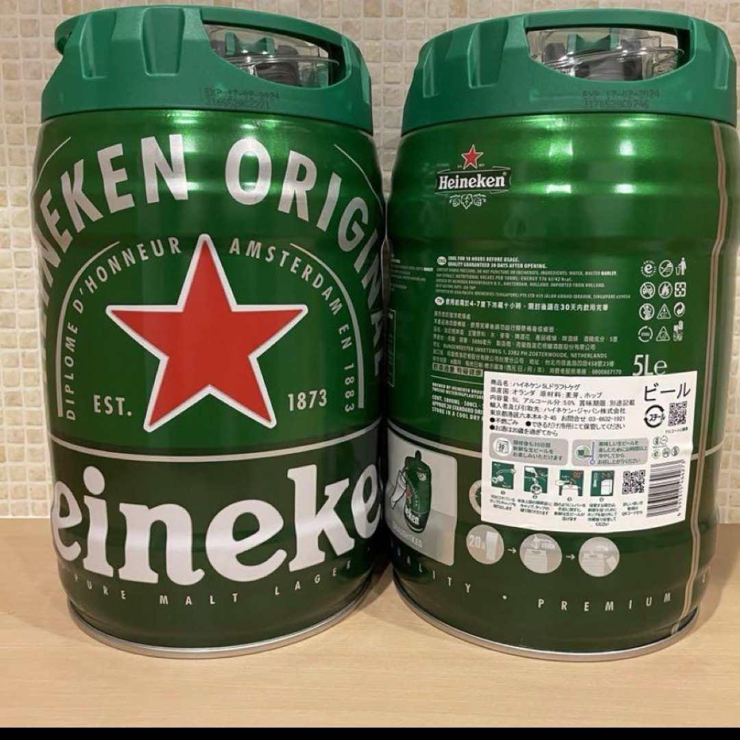 ハイネケン ドラフトケグ　ビール