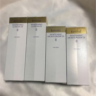 リバイタル(REVITAL)の最終値下げ　4個　ホワイトニングローションEXII モイスチャーライザーEXII(化粧水/ローション)