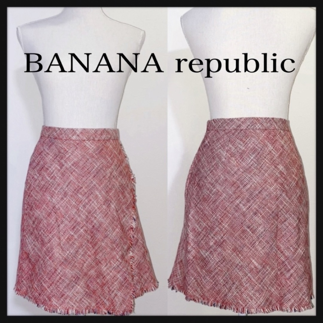 【新品】Banana Republicラップスカート