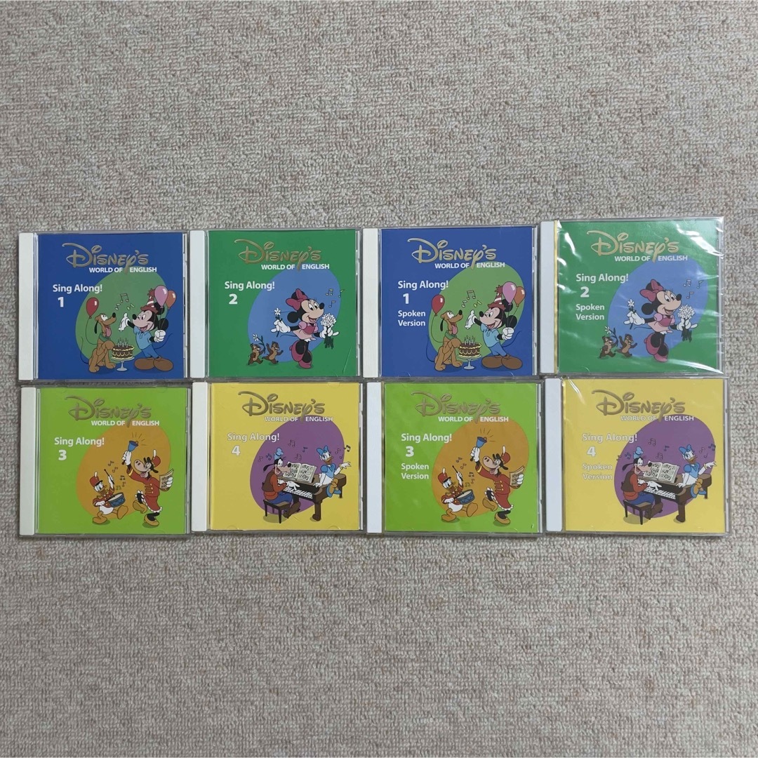 Disney - ディズニー英語システム DWE シングアロング CD 8枚セット 3