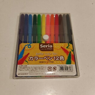 カラーペン　12色(カラーペン/コピック)
