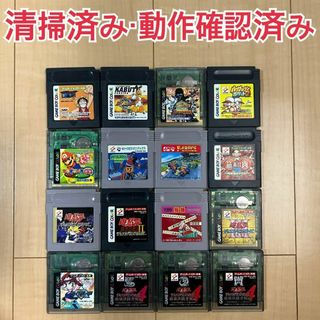 ゲームボーイ 遊戯王の通販 200点以上 | ゲームボーイを買うならラクマ