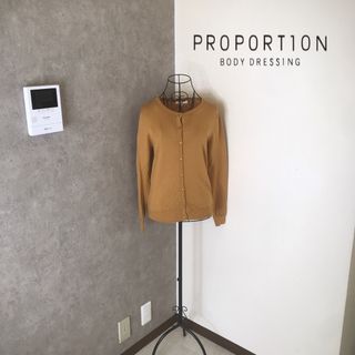 プロポーションボディドレッシング(PROPORTION BODY DRESSING)のプロポーションボディドレッシング ♡2度着用　カーディガン　マスタードイエロー(カーディガン)