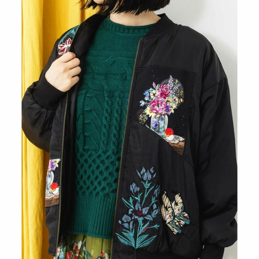 イズスカラー533242:花蝶刺繍 中綿入りブルゾン