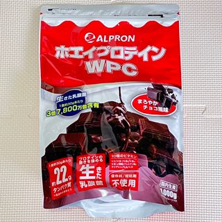 アルプロン(ALPRON)のアルプロン ホエイプロテイン WPC まろやかチョコ風味　1kg(プロテイン)