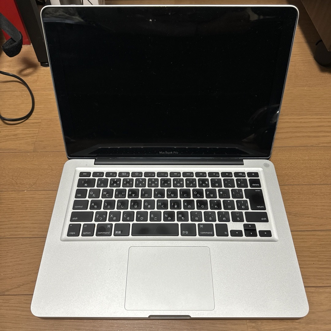 MacBook Pro 13-inch, Mid 2009