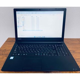 Win11 東芝ノートパソコン SSD512GB キーボードカバー付: B128