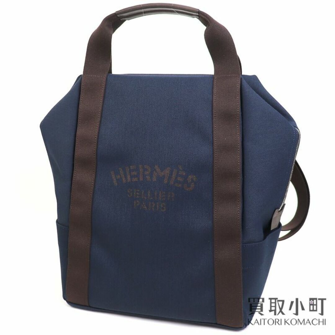 エルメス【HERMES】グルーム バックパック