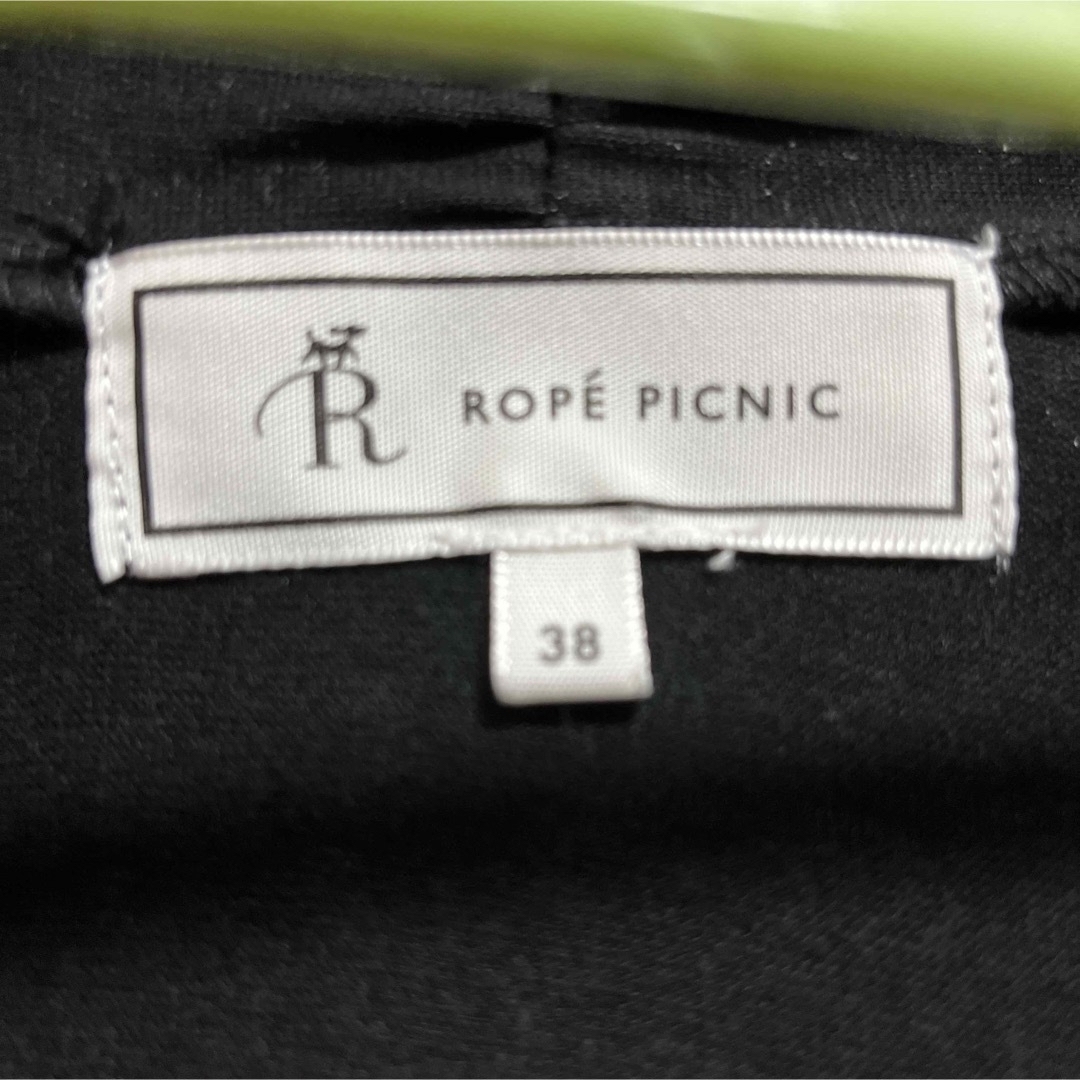 Rope' Picnic(ロペピクニック)のロペピクニック 羽織り　ロング丈　ロングカーディガン  レディースのトップス(カーディガン)の商品写真