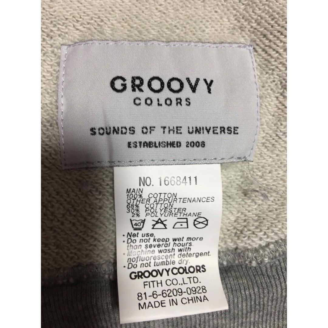 Groovy Colors(グルービーカラーズ)のグルービーカラーズキッズボタンスウェット中古美品110 キッズ/ベビー/マタニティのキッズ服男の子用(90cm~)(ジャケット/上着)の商品写真