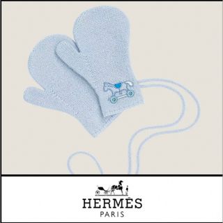 エルメス(Hermes)の【HERMES エルメス】 Adada ミトン 手袋 ベビー用品(手袋)