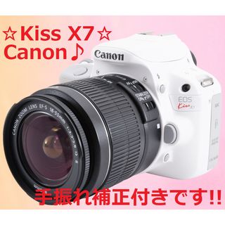 手振れ補正付き!! Canon キャノン Kiss X7 ホワイト #6344