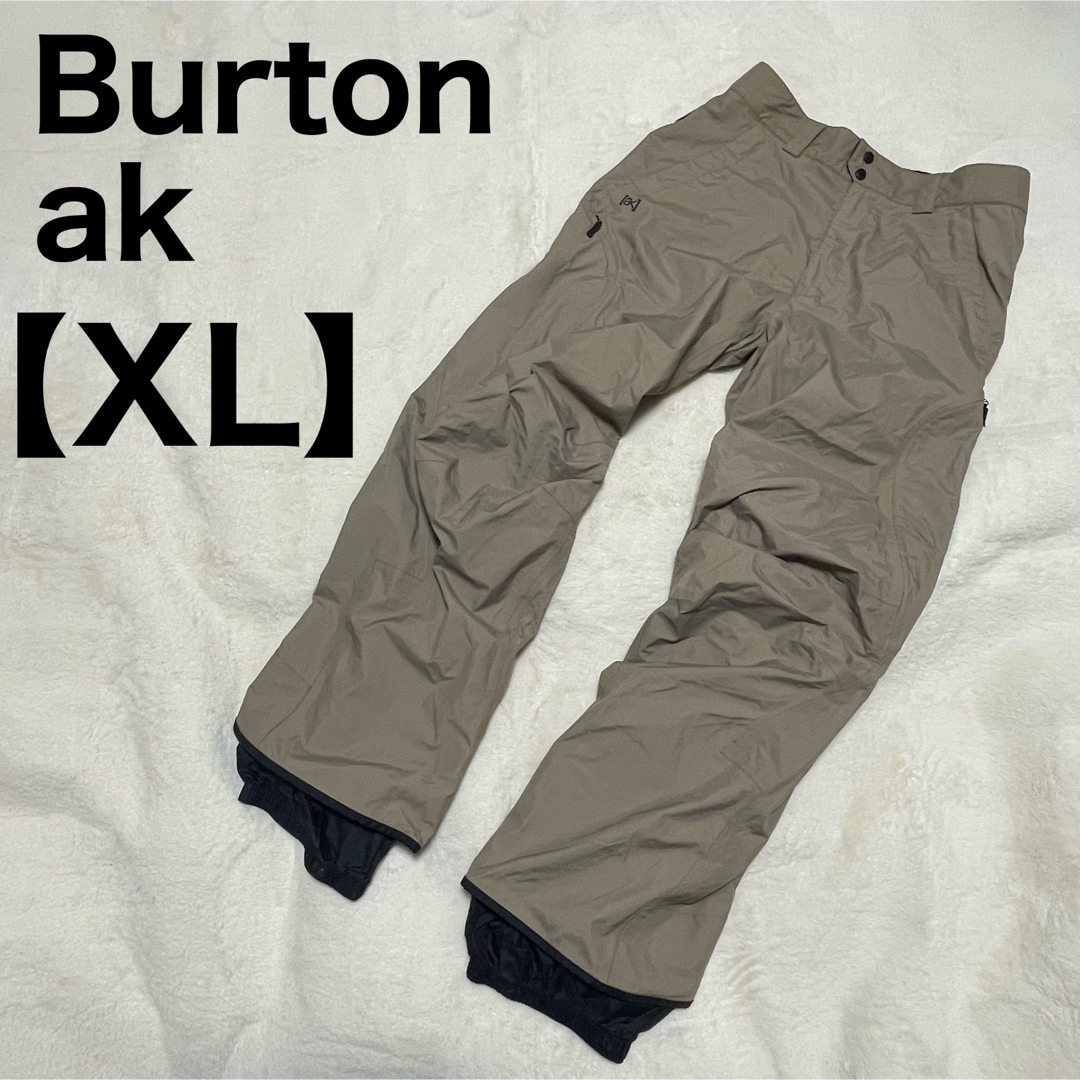 美品BURTON-akスノーボードGORE-TEXウエア、バートンパンツ