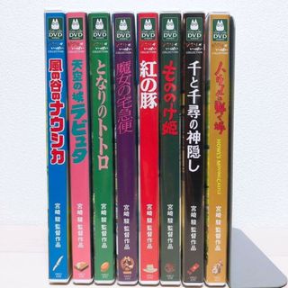 中古】DVD▽怪盗グルー(5枚セット)月泥棒 + ミニオン危機一発 +