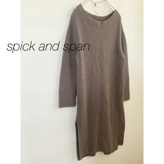 スピックアンドスパン(Spick & Span)の★スピックアンドスパン★リブニットワンピース チュニック (ひざ丈ワンピース)