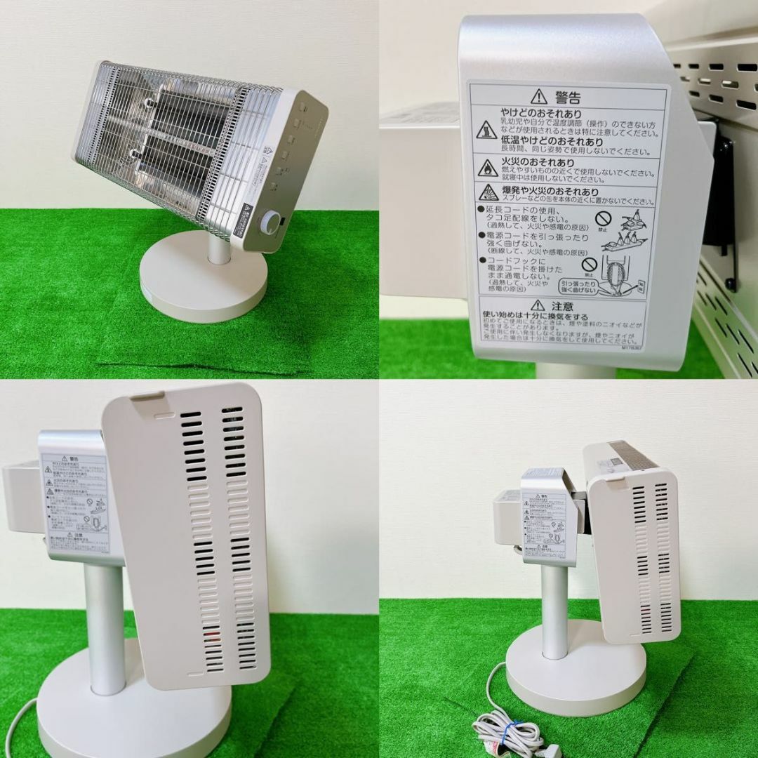 DAIKIN 遠赤外線暖房機 セラムヒート ERFT11YSE9